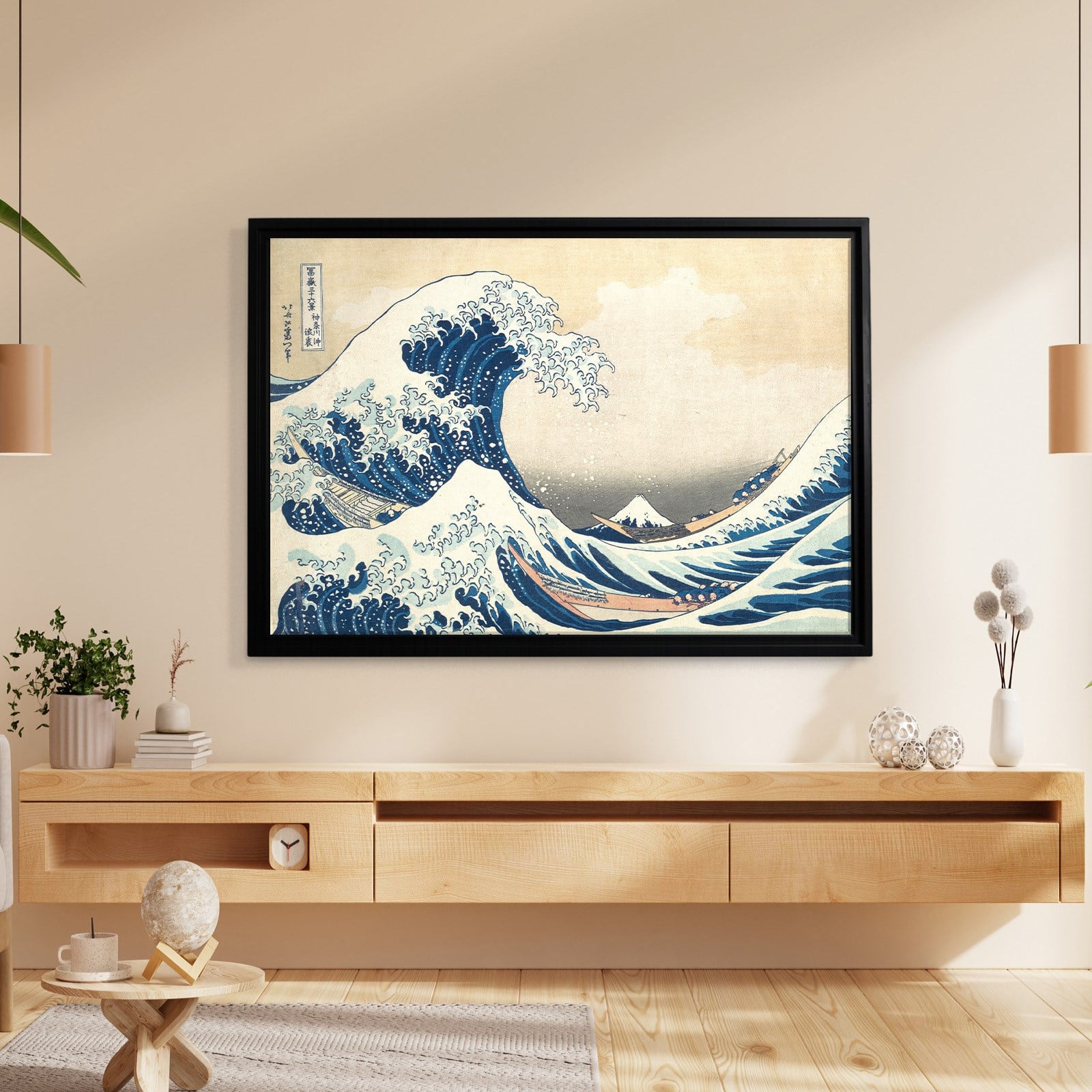 Büyük Dalga – Kanagawa Açıklarında Büyük Dalga | Katsushika Hokusai