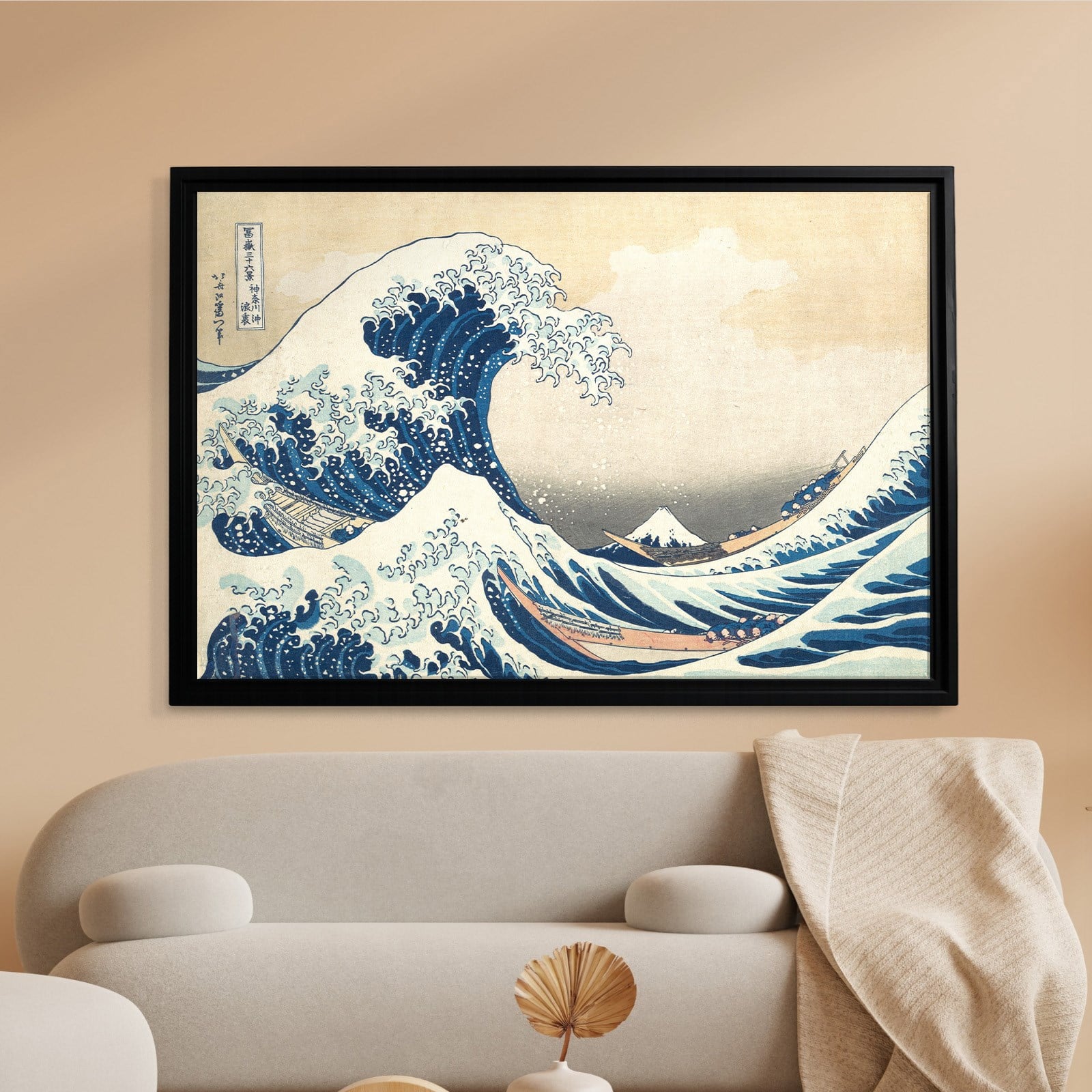 Büyük Dalga – Kanagawa Açıklarında Büyük Dalga | Katsushika Hokusai