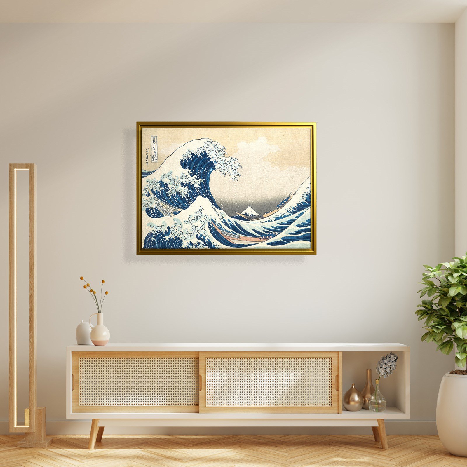 Büyük Dalga – Kanagawa Açıklarında Büyük Dalga | Katsushika Hokusai