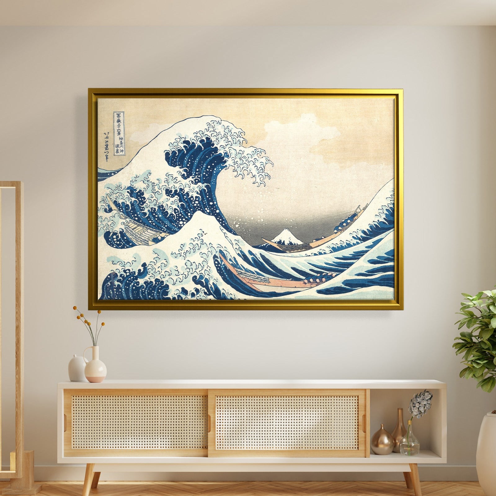 Büyük Dalga – Kanagawa Açıklarında Büyük Dalga | Katsushika Hokusai