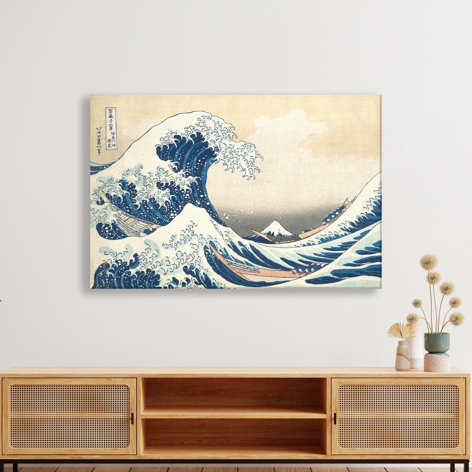 Büyük Dalga – Kanagawa Açıklarında Büyük Dalga | Katsushika Hokusai