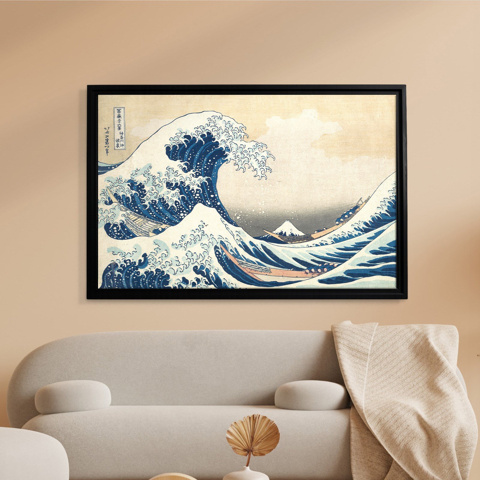 Büyük Dalga – Kanagawa Açıklarında Büyük Dalga | Katsushika Hokusai