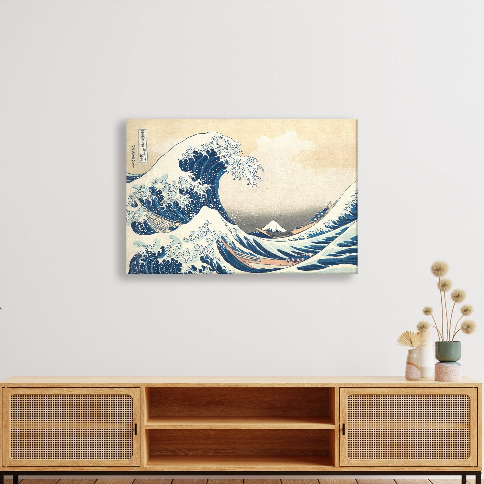 Büyük Dalga – Kanagawa Açıklarında Büyük Dalga | Katsushika Hokusai