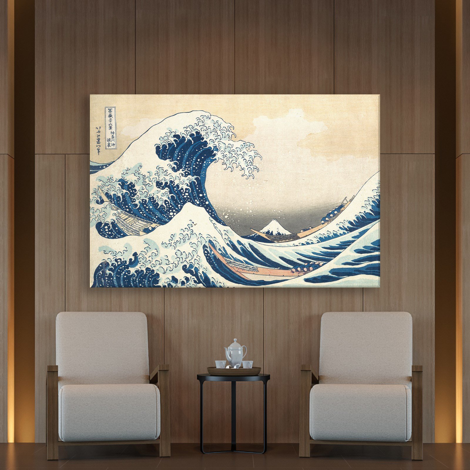 Büyük Dalga – Kanagawa Açıklarında Büyük Dalga | Katsushika Hokusai