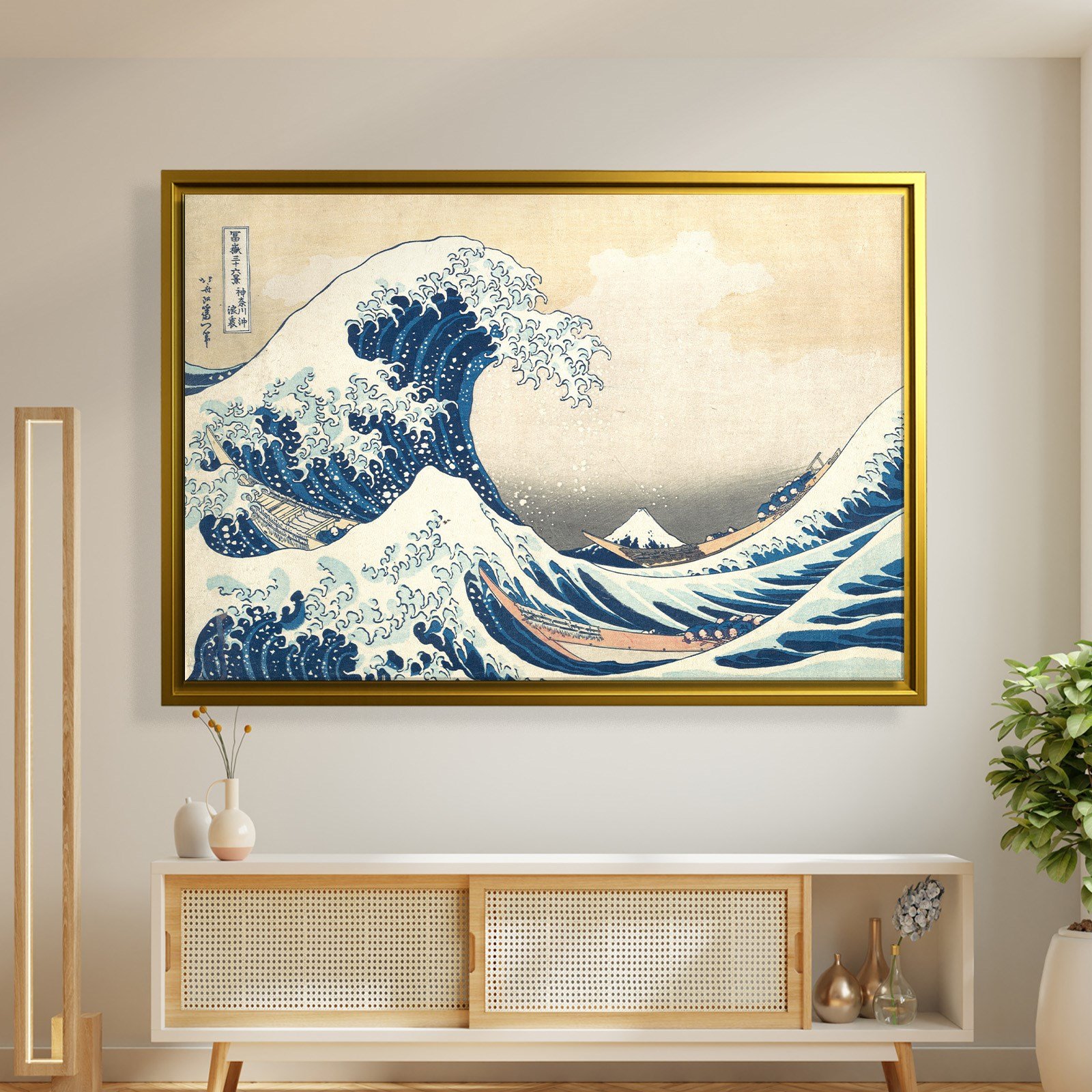 Büyük Dalga – Kanagawa Açıklarında Büyük Dalga | Katsushika Hokusai