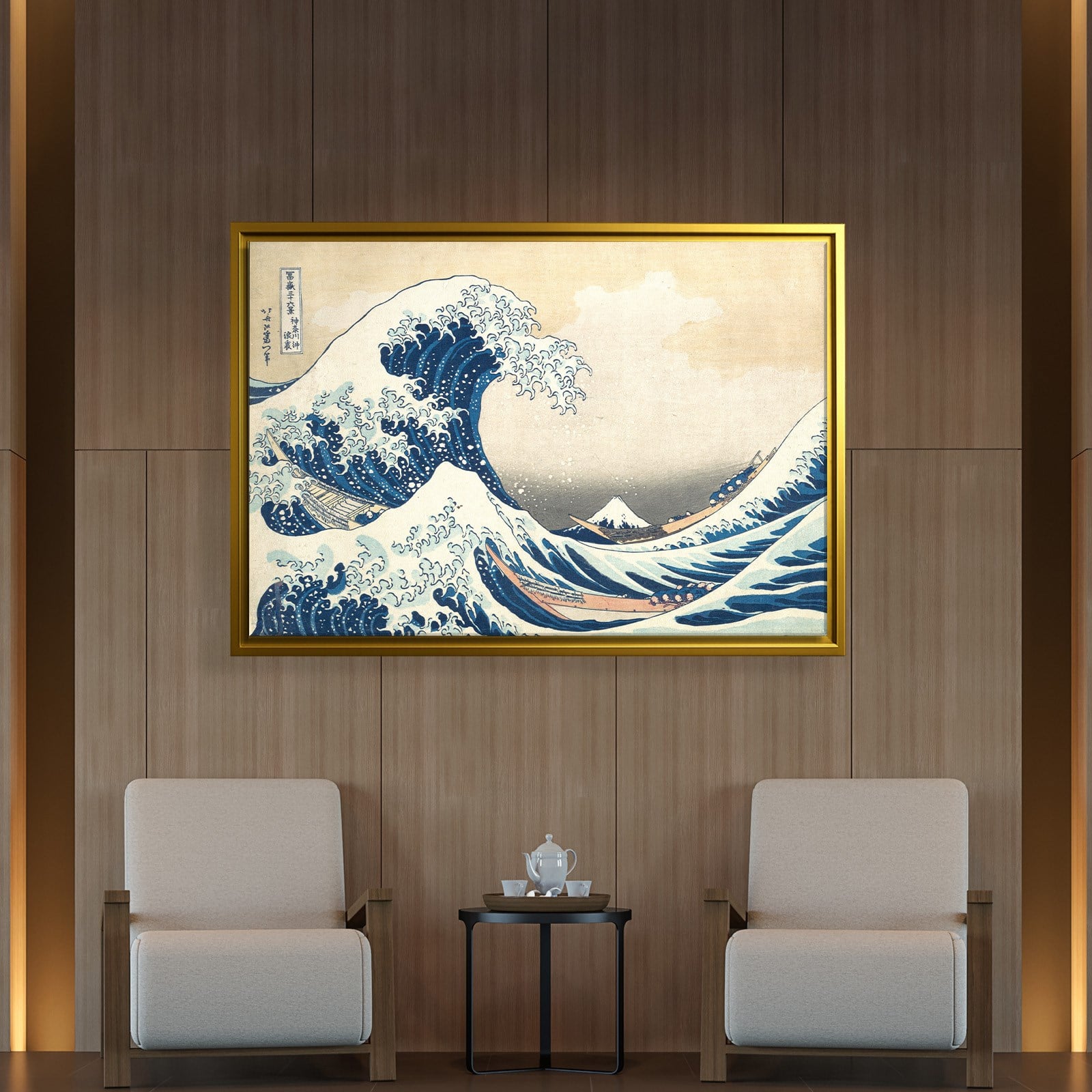 Büyük Dalga – Kanagawa Açıklarında Büyük Dalga | Katsushika Hokusai