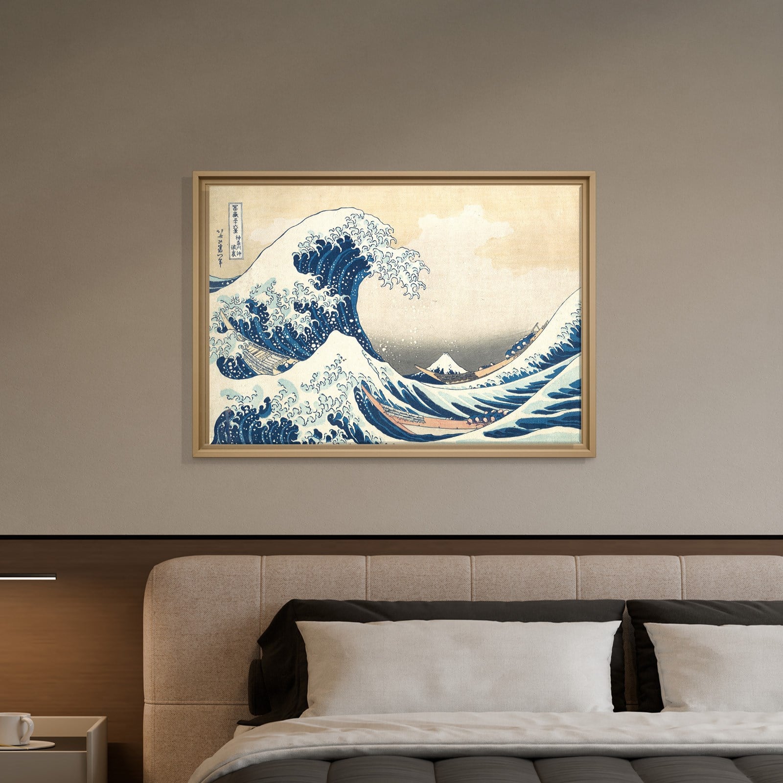Büyük Dalga – Kanagawa Açıklarında Büyük Dalga | Katsushika Hokusai