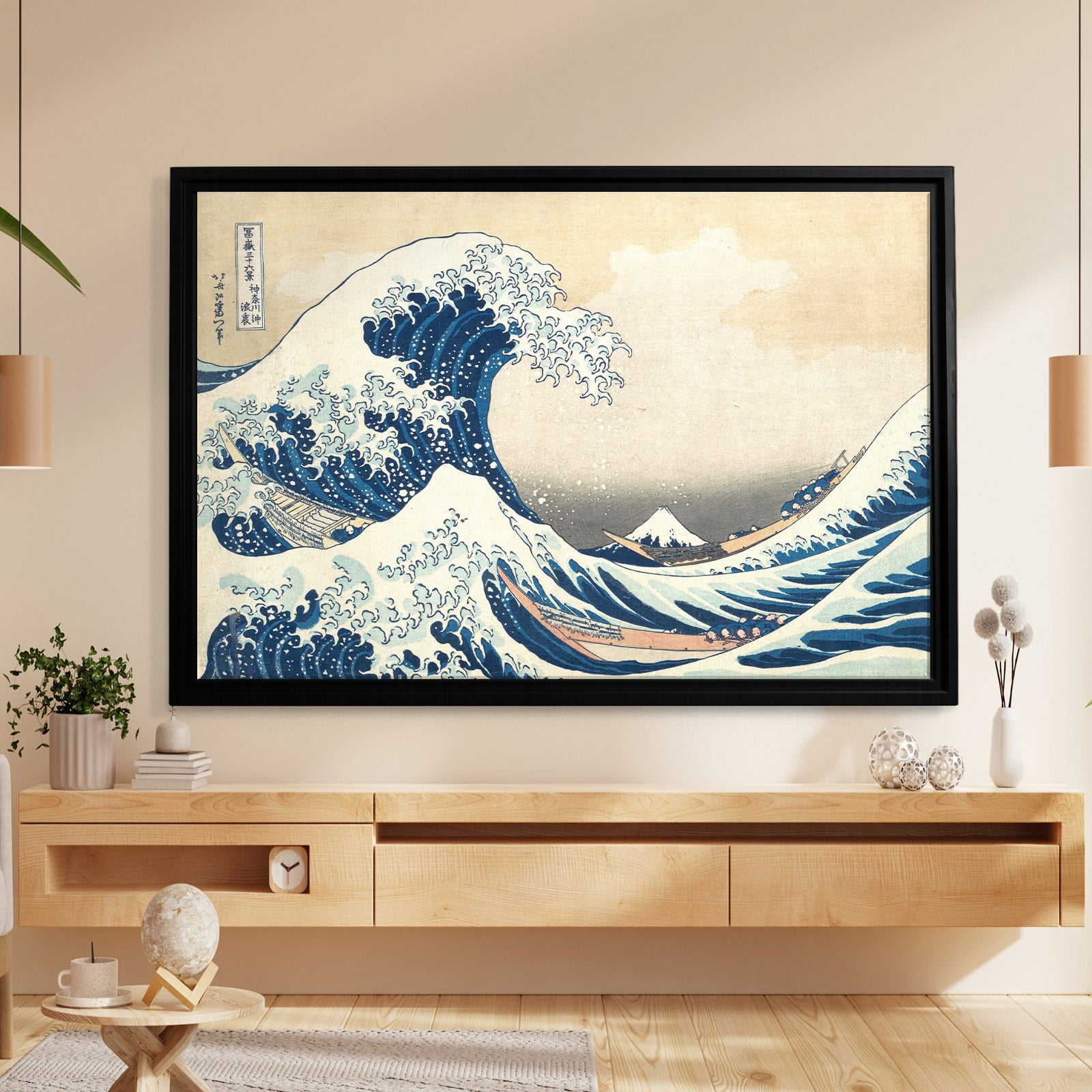 Büyük Dalga – Kanagawa Açıklarında Büyük Dalga | Katsushika Hokusai