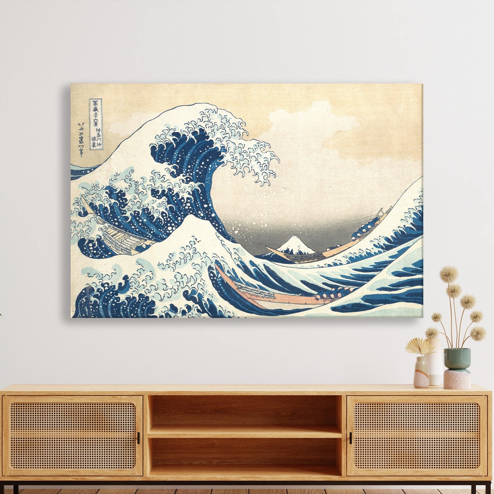 Büyük Dalga – Kanagawa Açıklarında Büyük Dalga | Katsushika Hokusai