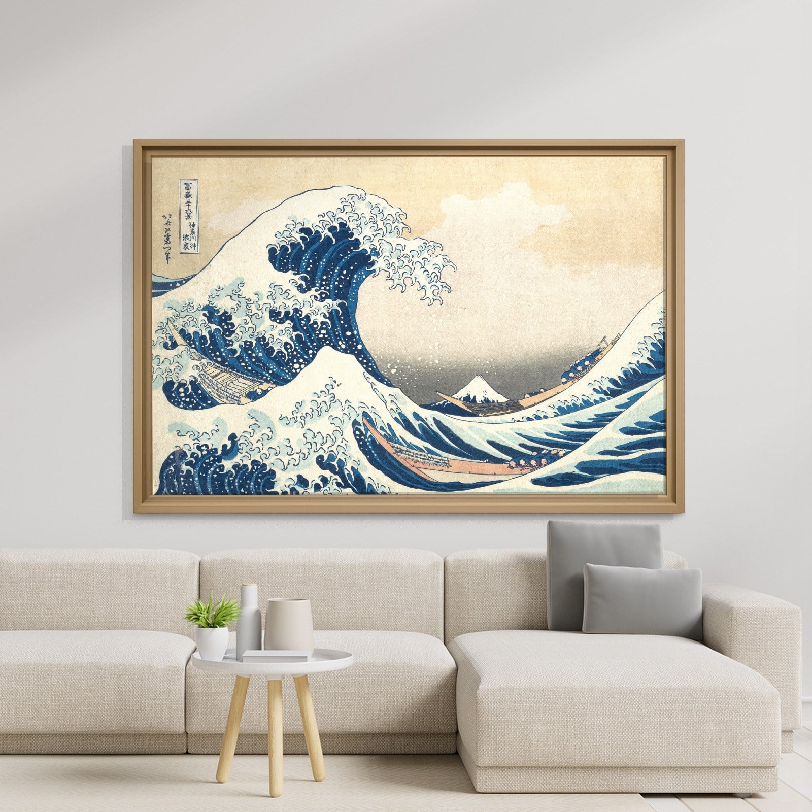 Büyük Dalga – Kanagawa Açıklarında Büyük Dalga | Katsushika Hokusai