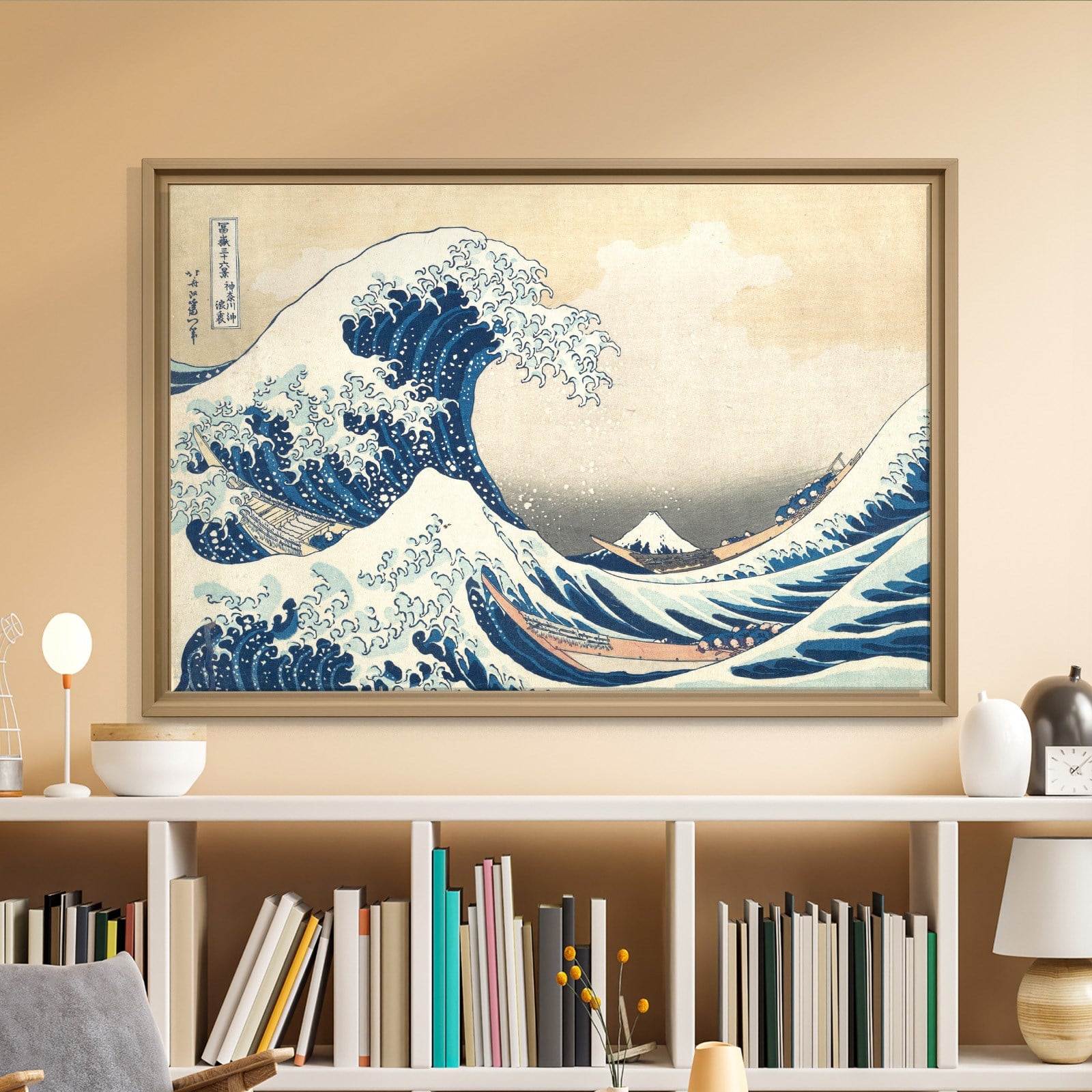 Büyük Dalga – Kanagawa Açıklarında Büyük Dalga | Katsushika Hokusai
