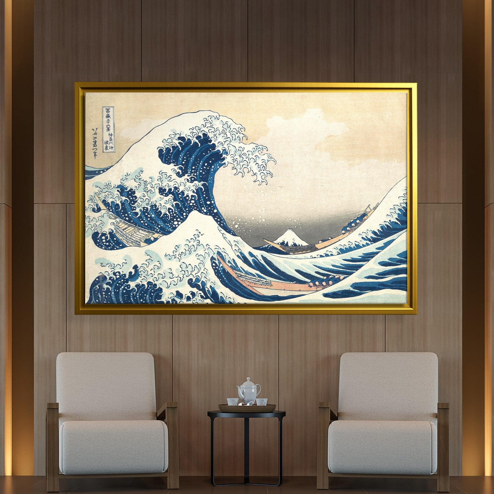 Büyük Dalga – Kanagawa Açıklarında Büyük Dalga | Katsushika Hokusai