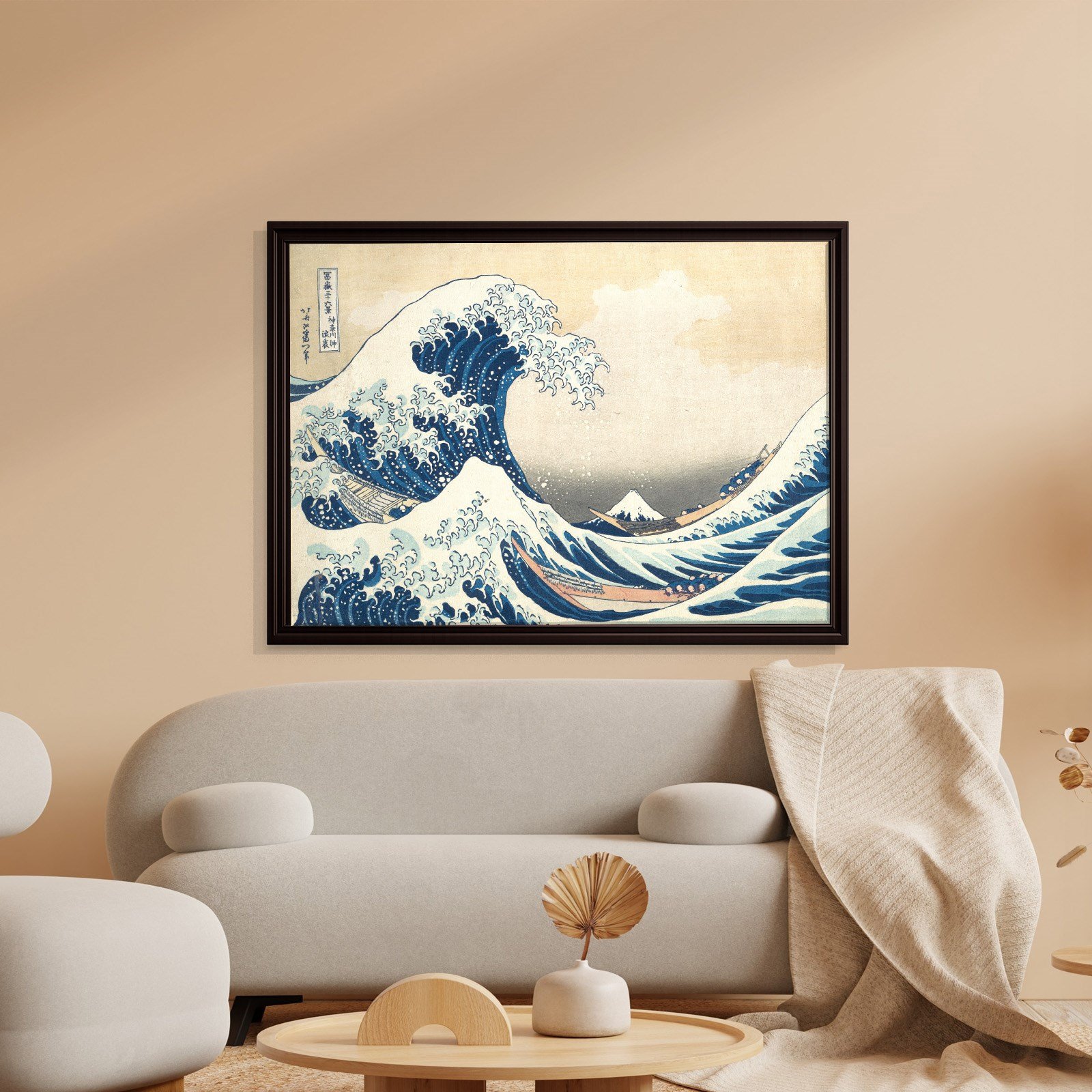 Büyük Dalga – Kanagawa Açıklarında Büyük Dalga | Katsushika Hokusai
