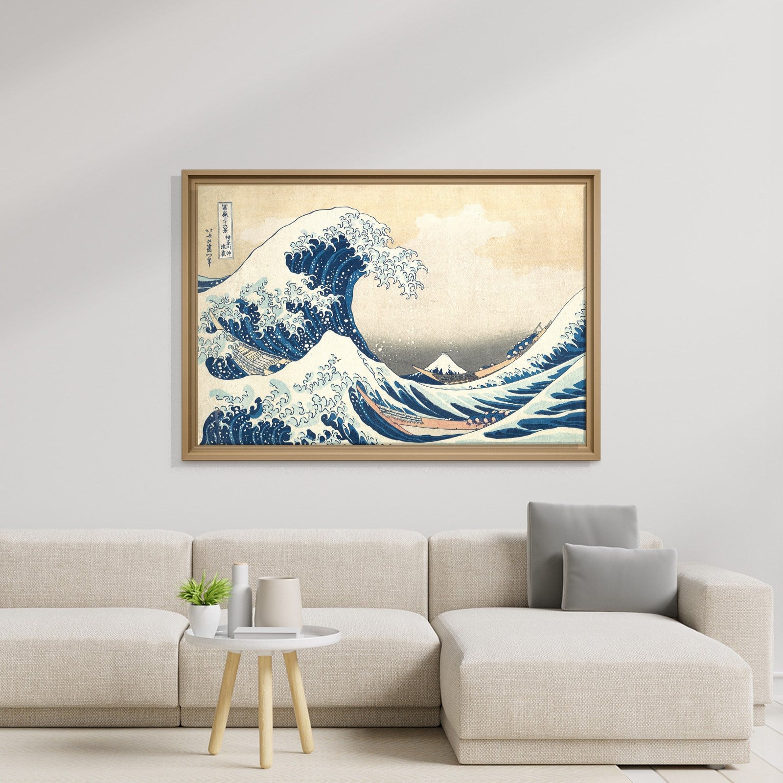 Büyük Dalga – Kanagawa Açıklarında Büyük Dalga | Katsushika Hokusai