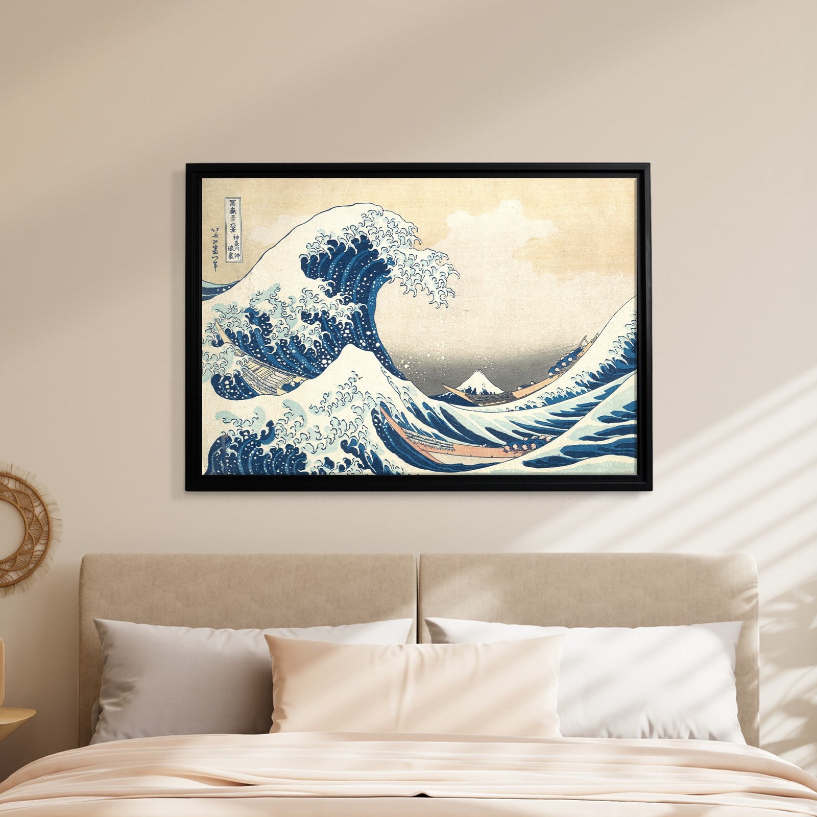 Büyük Dalga – Kanagawa Açıklarında Büyük Dalga | Katsushika Hokusai
