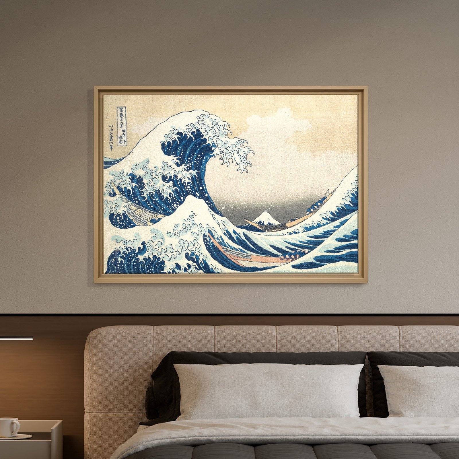 Büyük Dalga – Kanagawa Açıklarında Büyük Dalga | Katsushika Hokusai