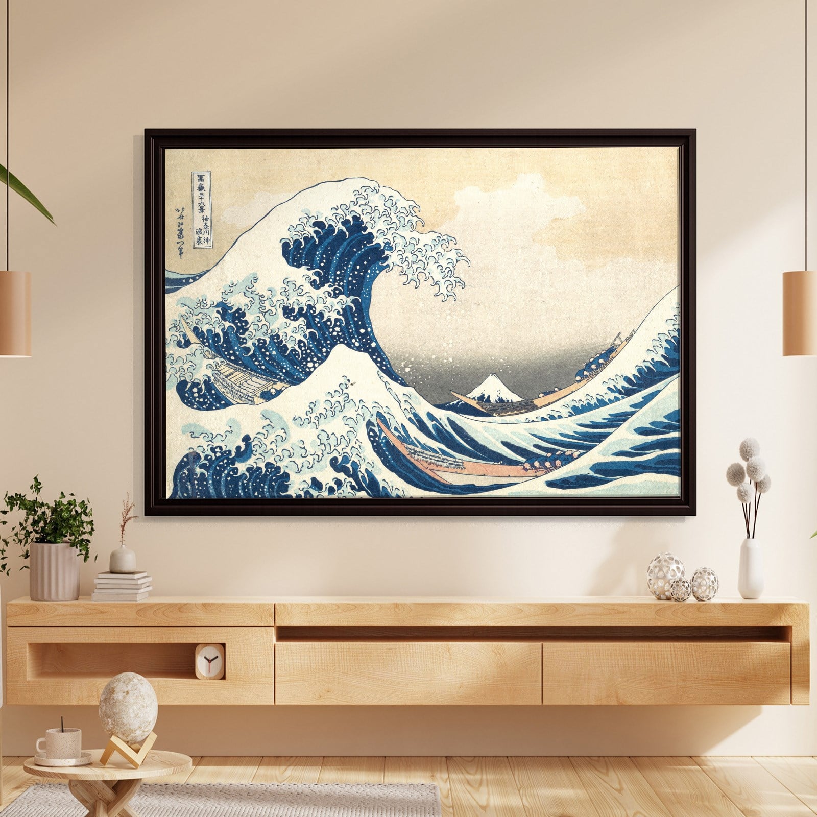 Büyük Dalga – Kanagawa Açıklarında Büyük Dalga | Katsushika Hokusai