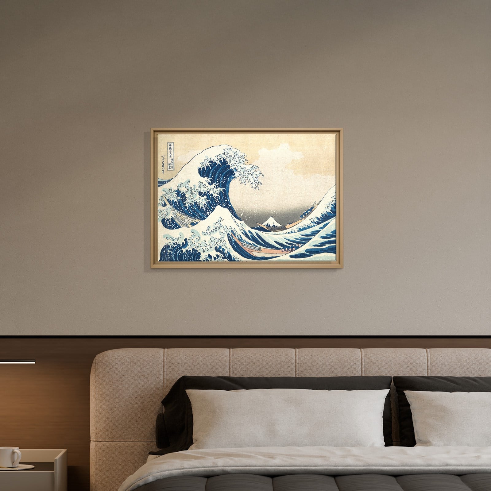 Büyük Dalga – Kanagawa Açıklarında Büyük Dalga | Katsushika Hokusai