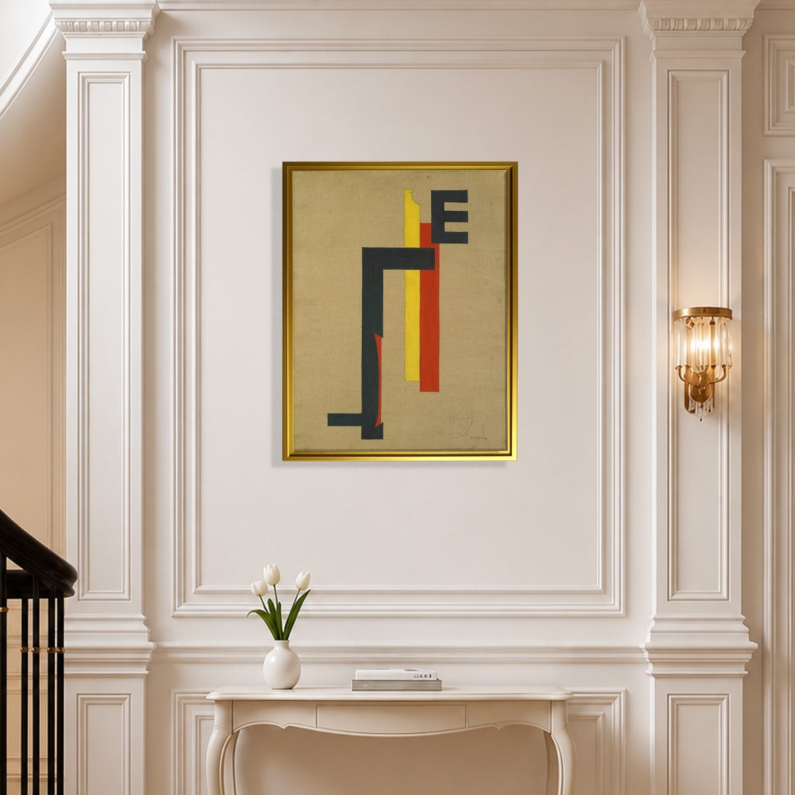 E-Bild (E Picture) 1921 Kanvas Tablo – El Lissitzky Soyut Geometrik Modern Sanat Baskısı