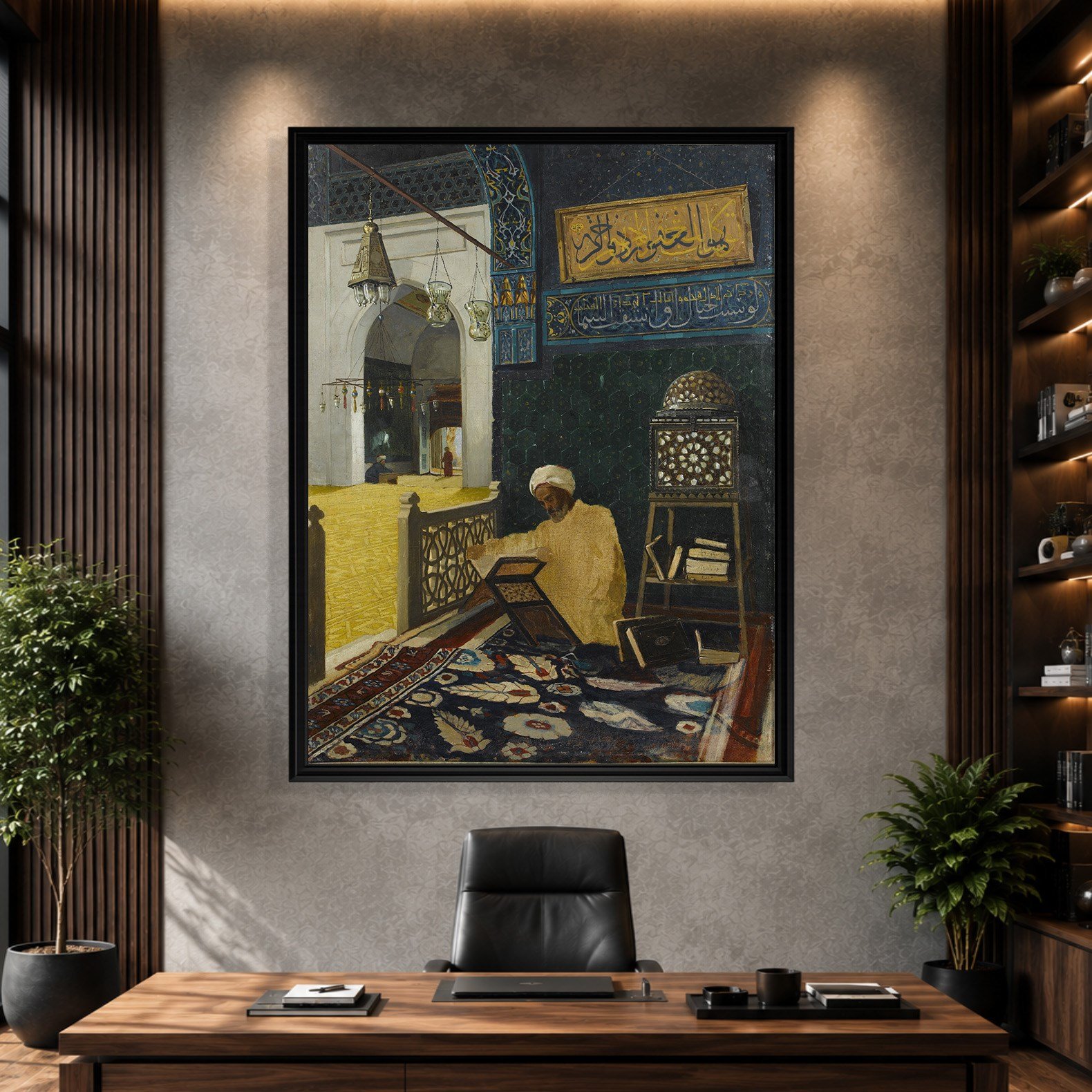 Kur'an Tilaveti Kanvas Tablo – Osman Hamdi Bey Reciting the Quran Klasik Sanat Eseri