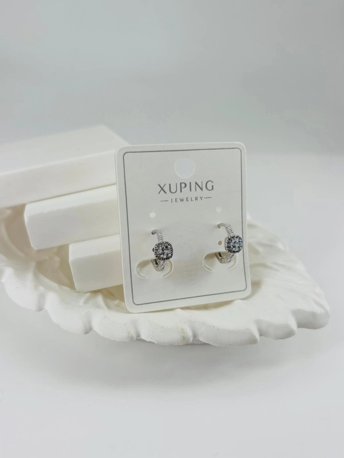 Xupıng Küpe