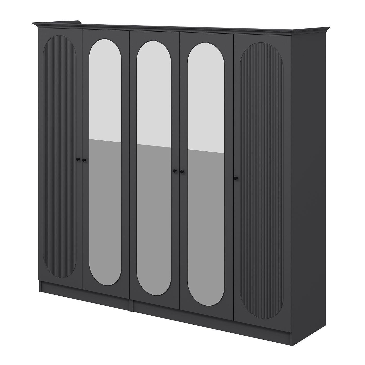 Minar 115X60 Hera 43 Sarı Sırt Minderi