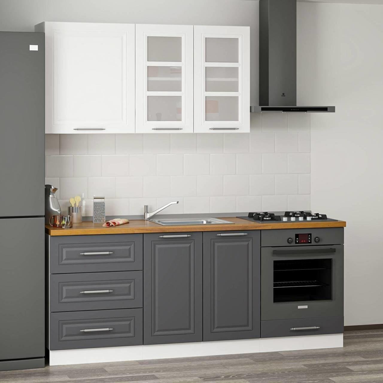 MİNAR 200 CM MEBRAN C MUTFAK DOLABI BEYAZ ANTRASİT 200-MCBA3