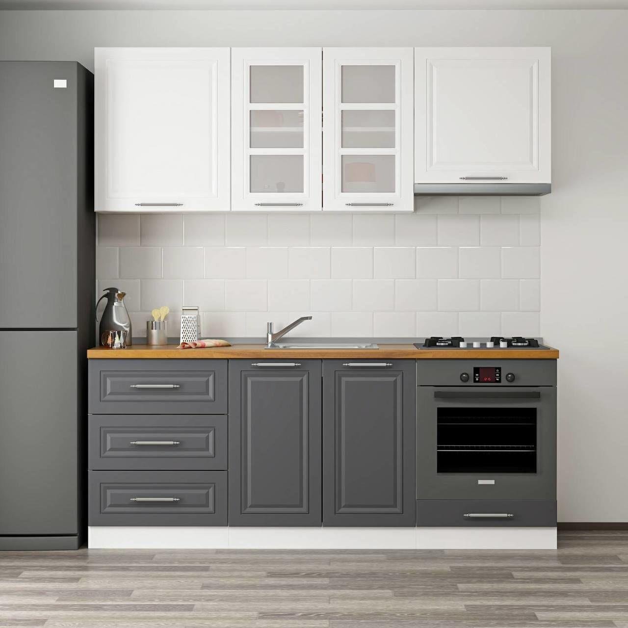 MİNAR 200 CM MEBRAN C MUTFAK DOLABI BEYAZ ANTRASİT 200-MCBA1