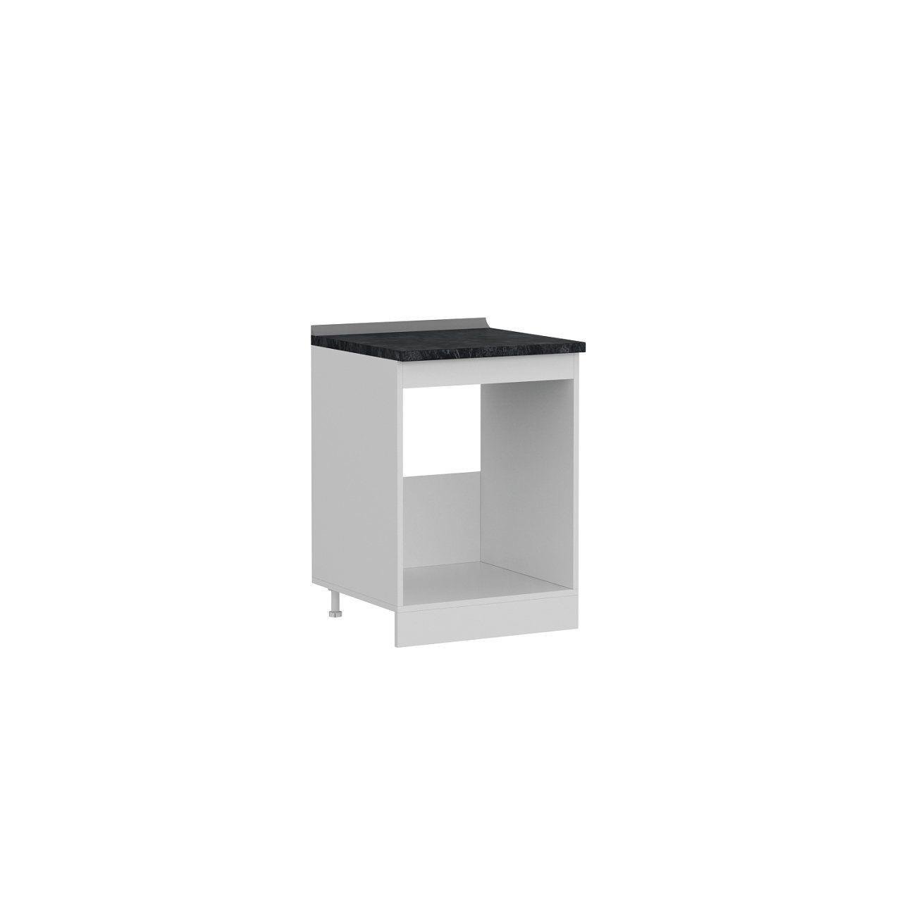 Minar Mutfak Alt Modül 1K1R 50Cm Dolap Beyaz - B1