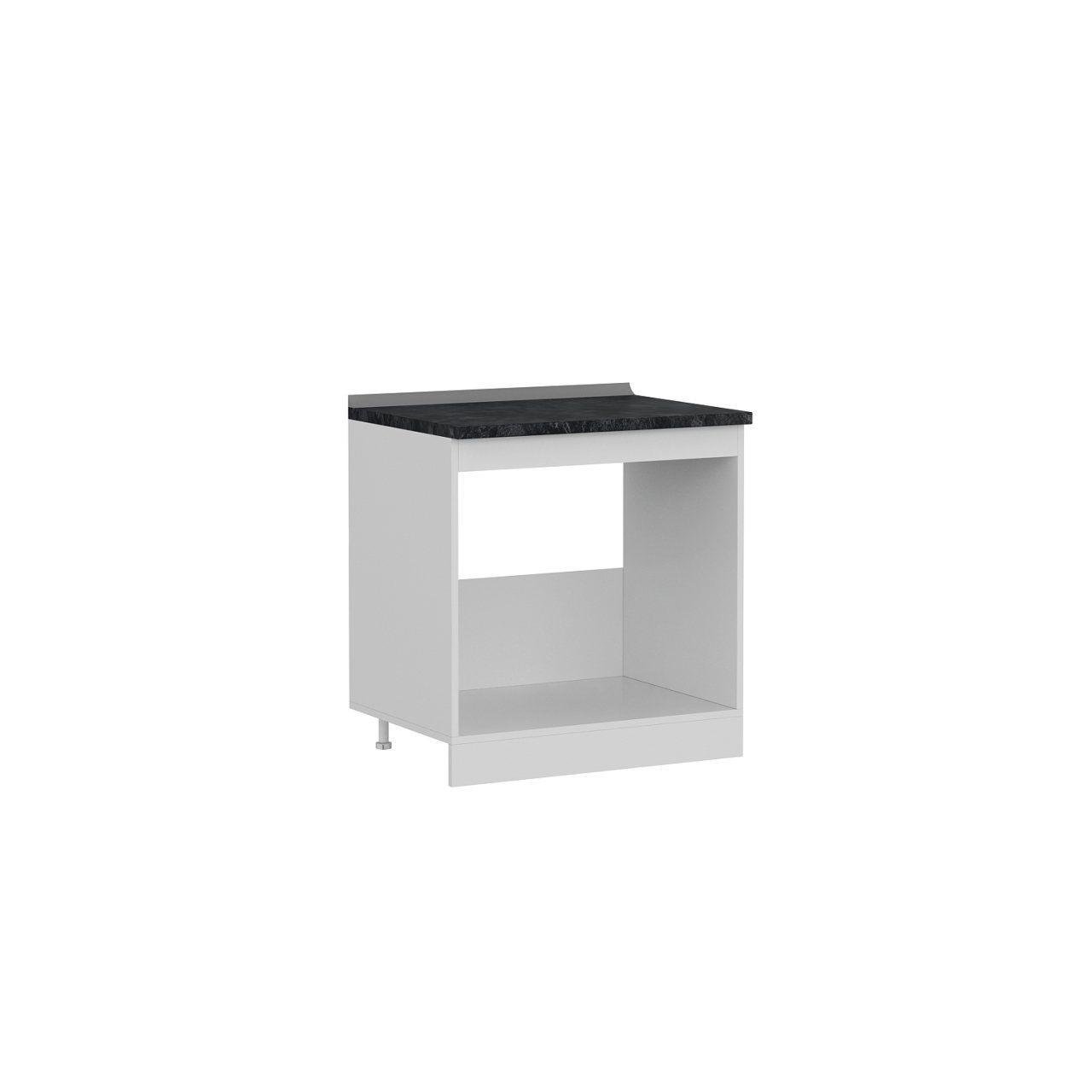 Minar Mutfak Alt Modül 1K1R 50Cm Dolap Beyaz/Dore - D1