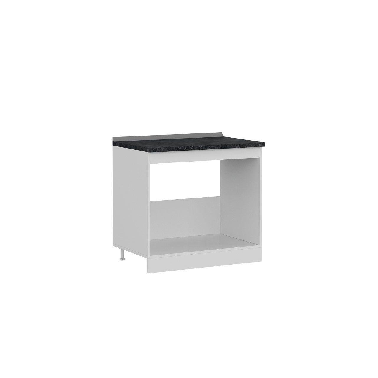 Minar Mutfak Alt Modül 1K1R 60Cm Dolap Beyaz/Antrasit - A1