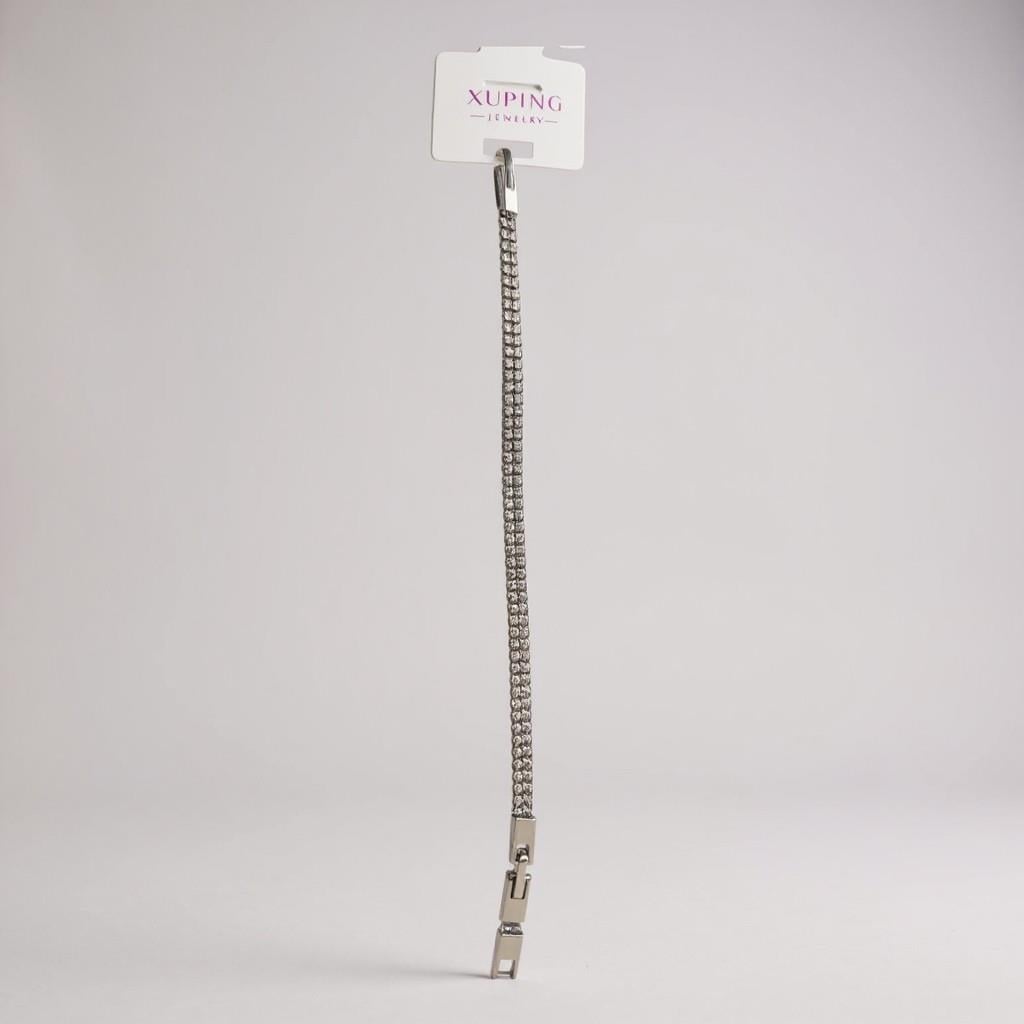 Xuping Silver 2 Sıra İnce Model Su Yolu Bileklik