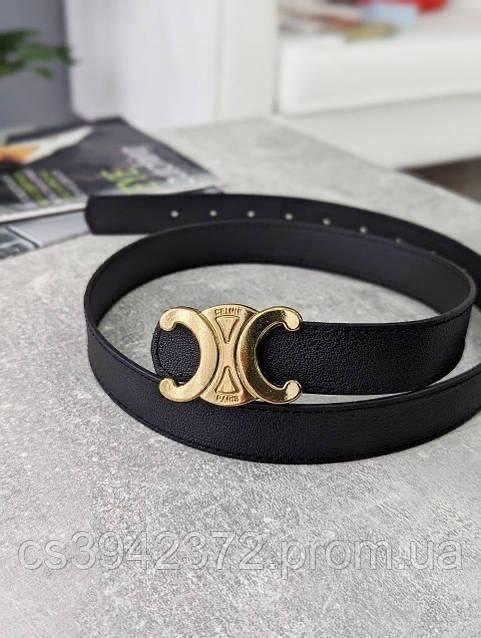 Metal Tokalı Celine Vegan Deri Kemer