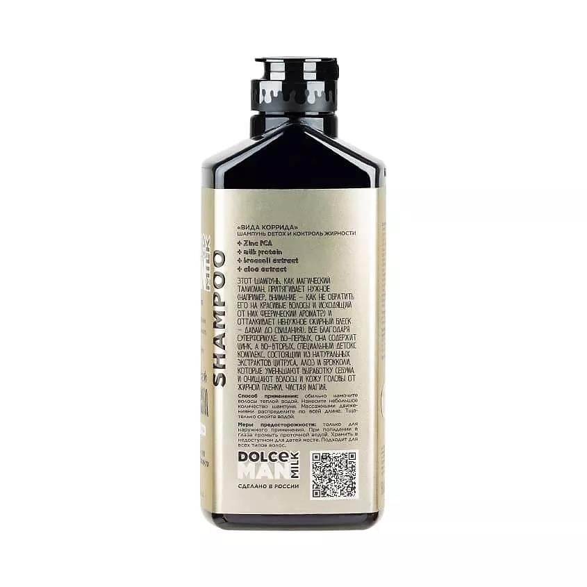 Anti-greasy shampoo VIDA KORRIDA BUL fl.460ml_MAN