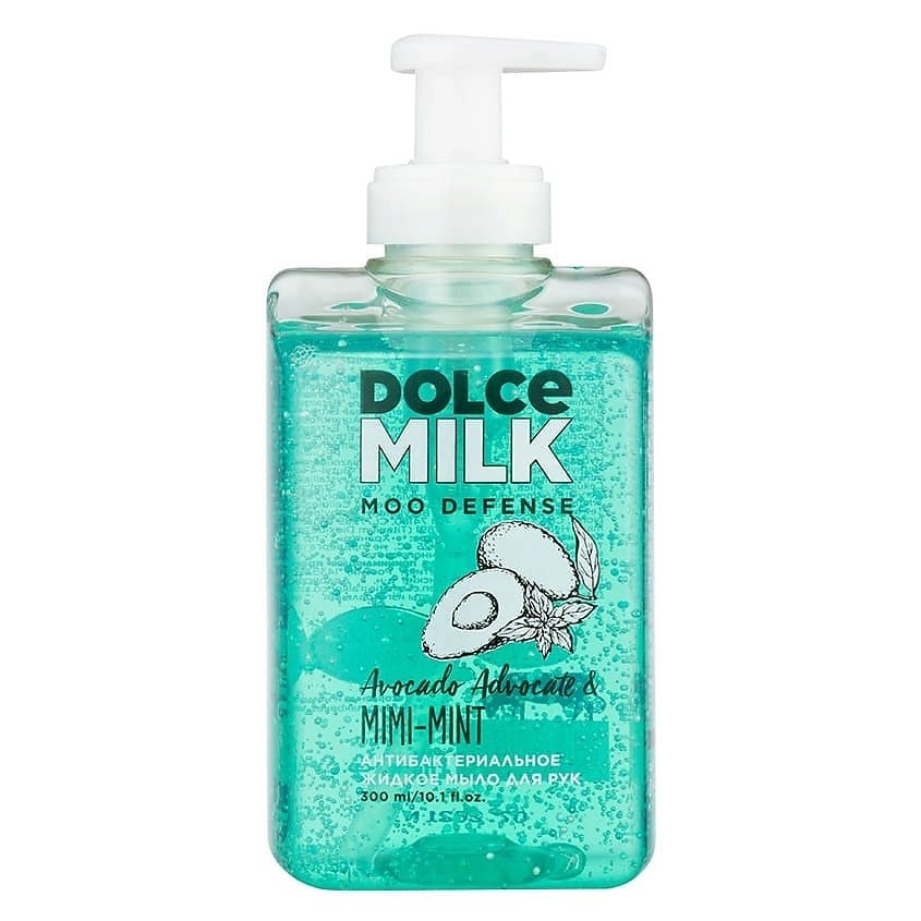 Antibacterial liquid soap Avocado & mint, flask 300 ml