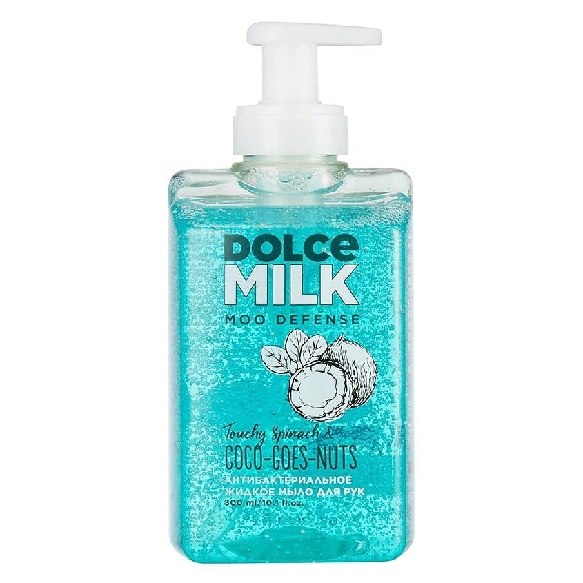 Antibacterial liquid soap Spinach & coconut, flask 300 ml