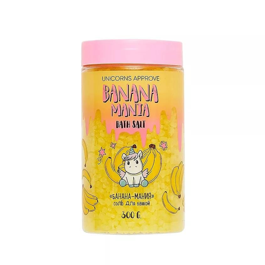 Bath salt 300g  Bananiac