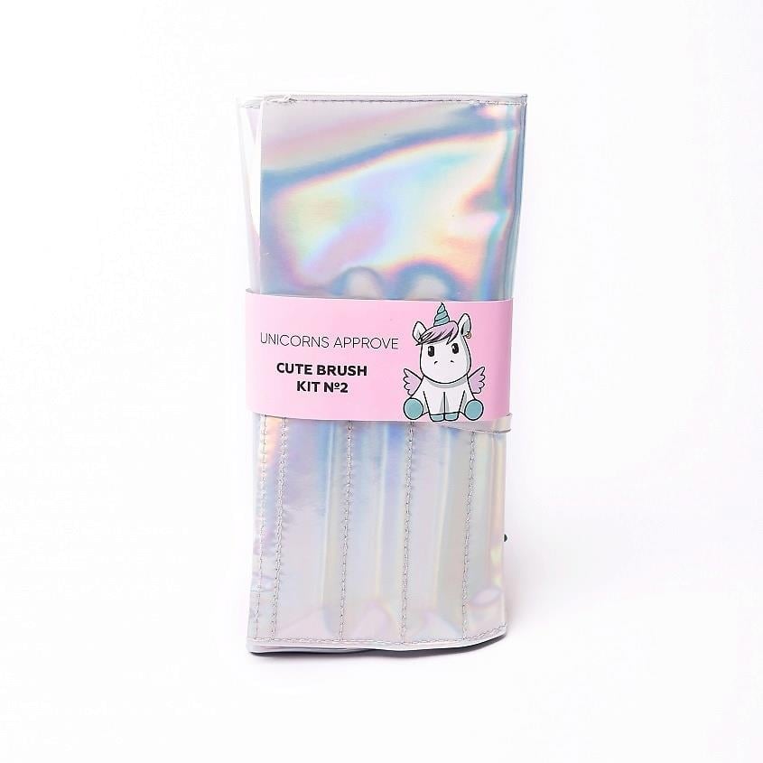 Cute brush kit #2