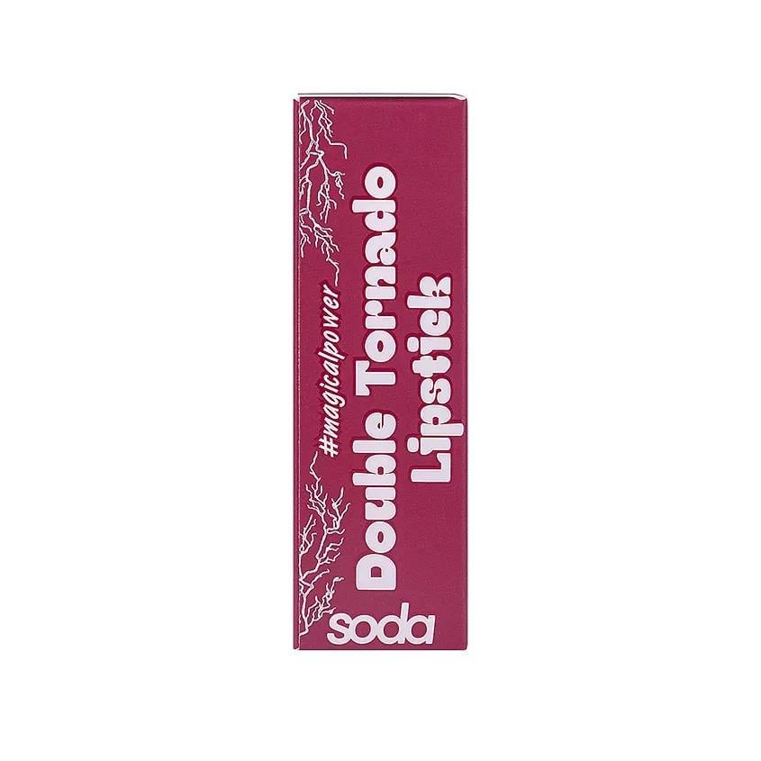 DOUBLE TORNADO LIPSTICK  magicalpower 003  FEARSOME