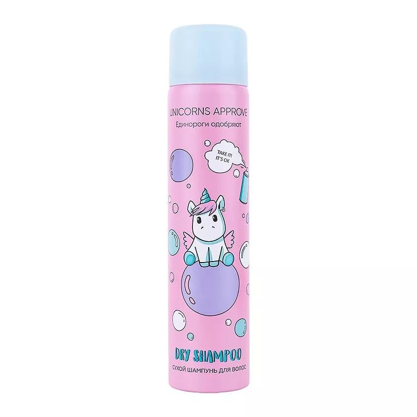 Dry shampoo Unicorns Approve, 75 ml