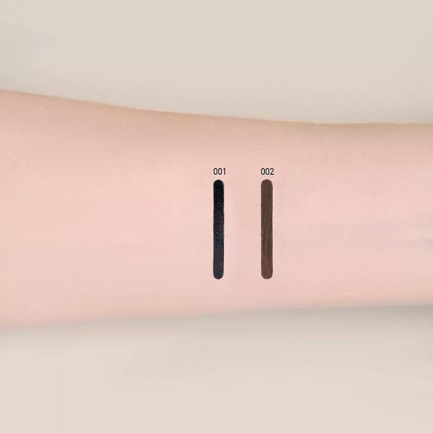 Eye marker with brush 002