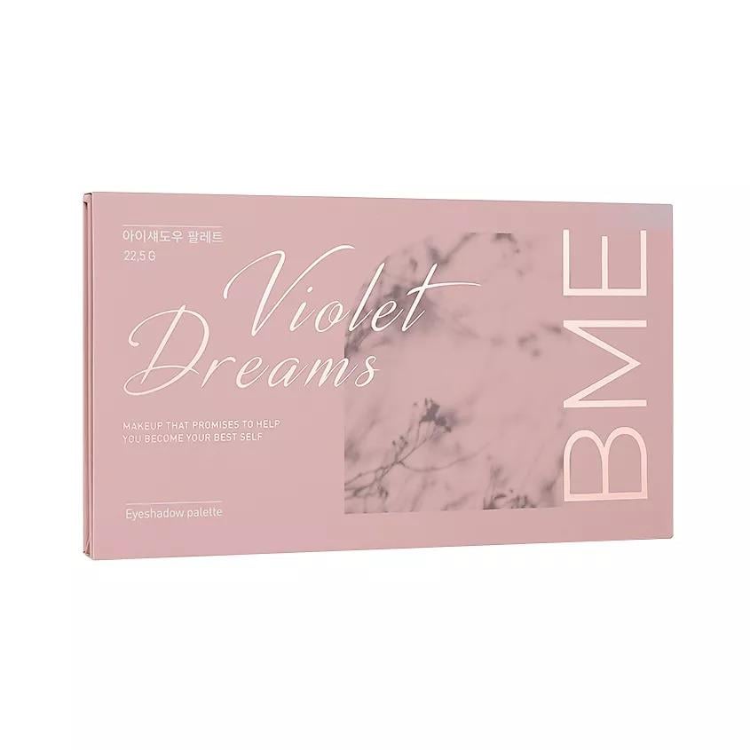 Eyeshadow palette 