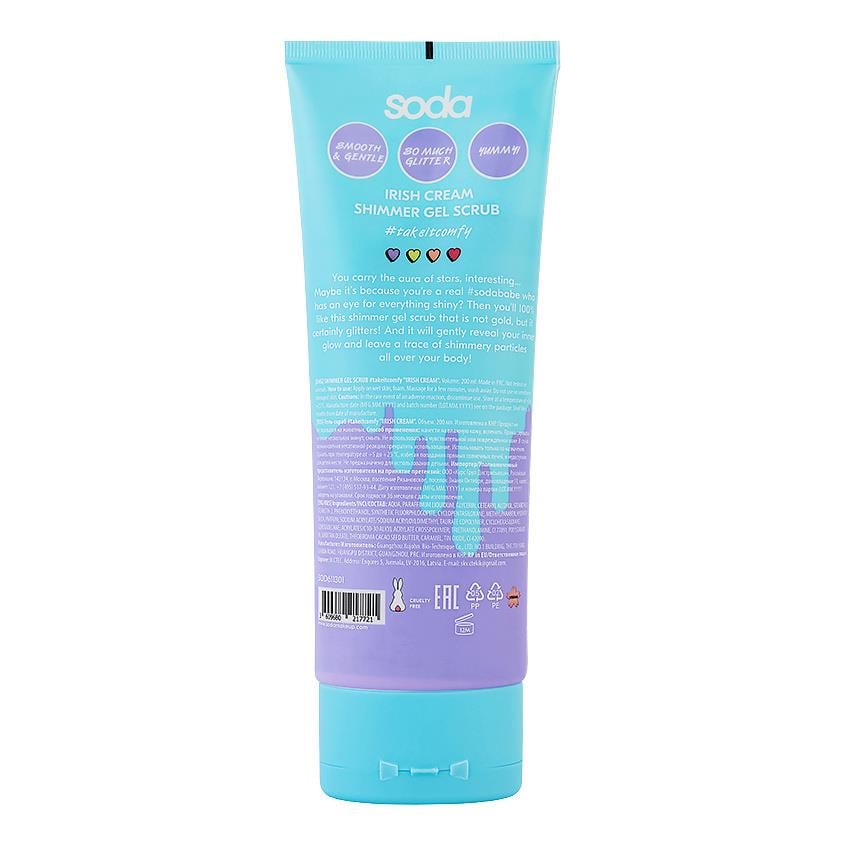 Gel scrub  takeitcomfy  IRISH CREAM , 200 ml