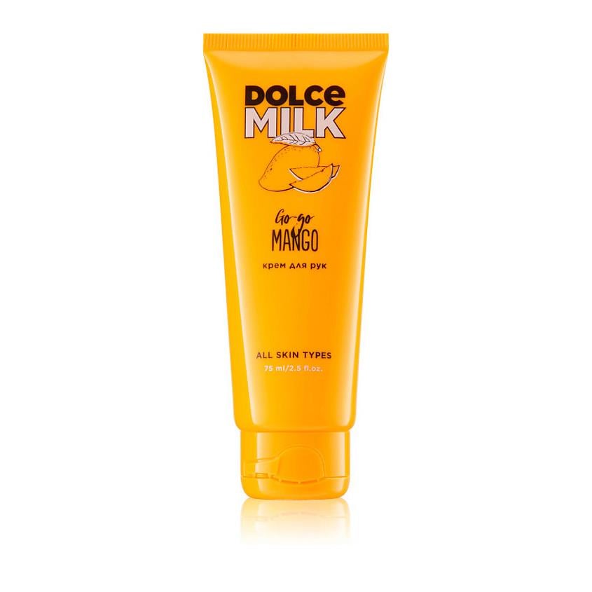 Hand cream (Go-go Mango) 75 ml