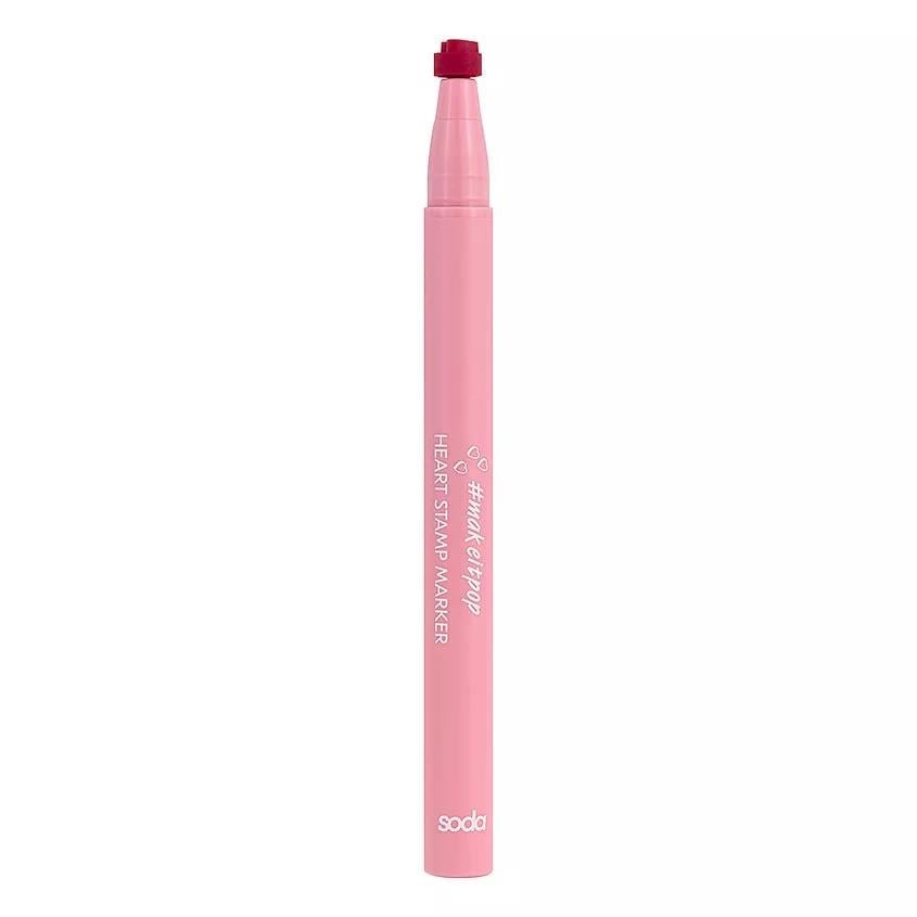HEART STAMP MARKER #makeitpop 102, 0,55 ml