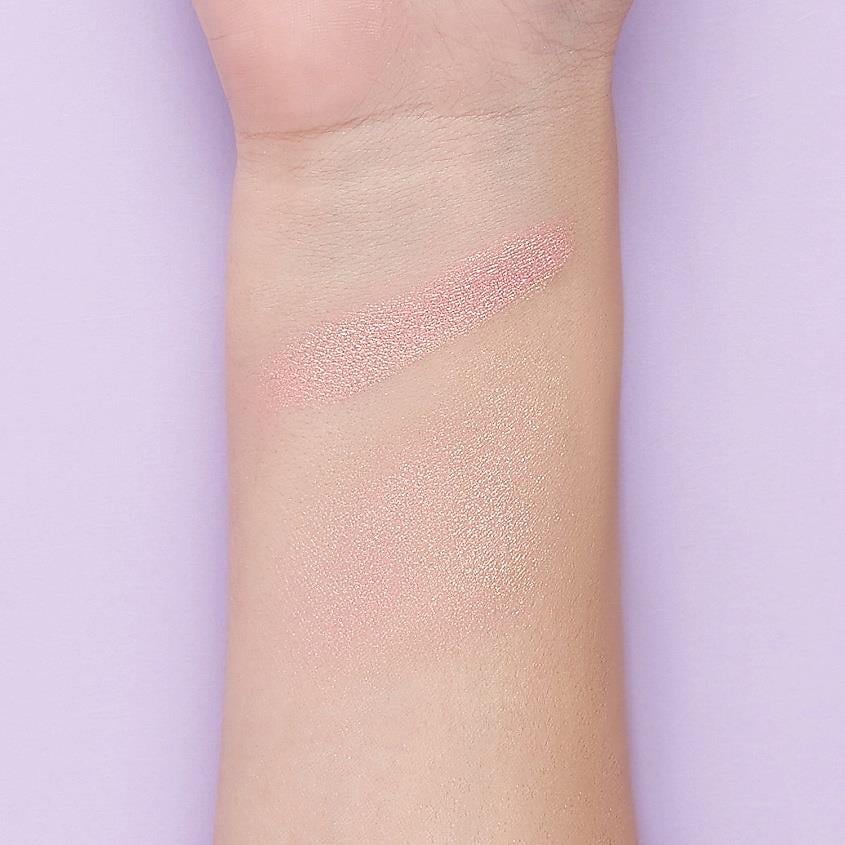 Highlighter BEAT MY SHINE  cuteadventure 10g