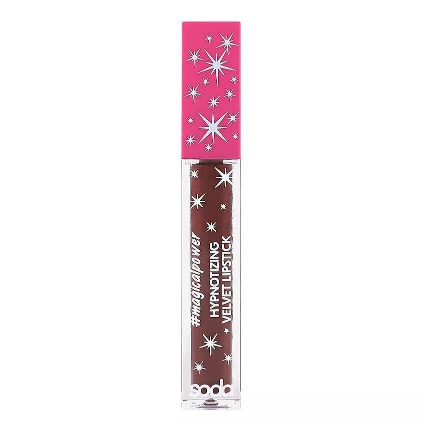 HYPNOTIZING VELVET LIPSTICK  magicalpower 101  RIVEN