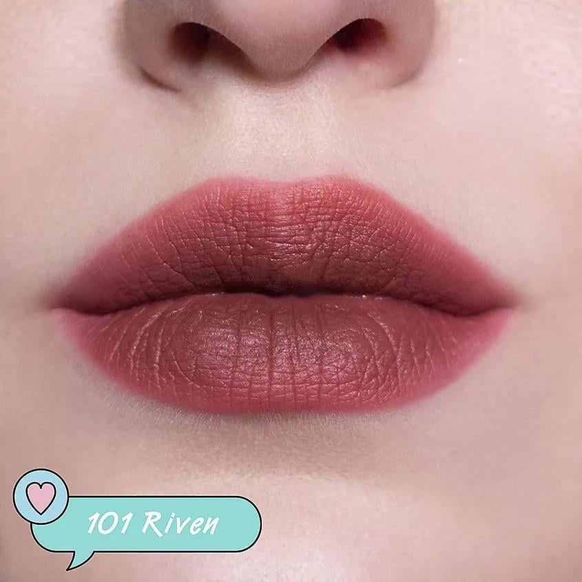 HYPNOTIZING VELVET LIPSTICK  magicalpower 101  RIVEN