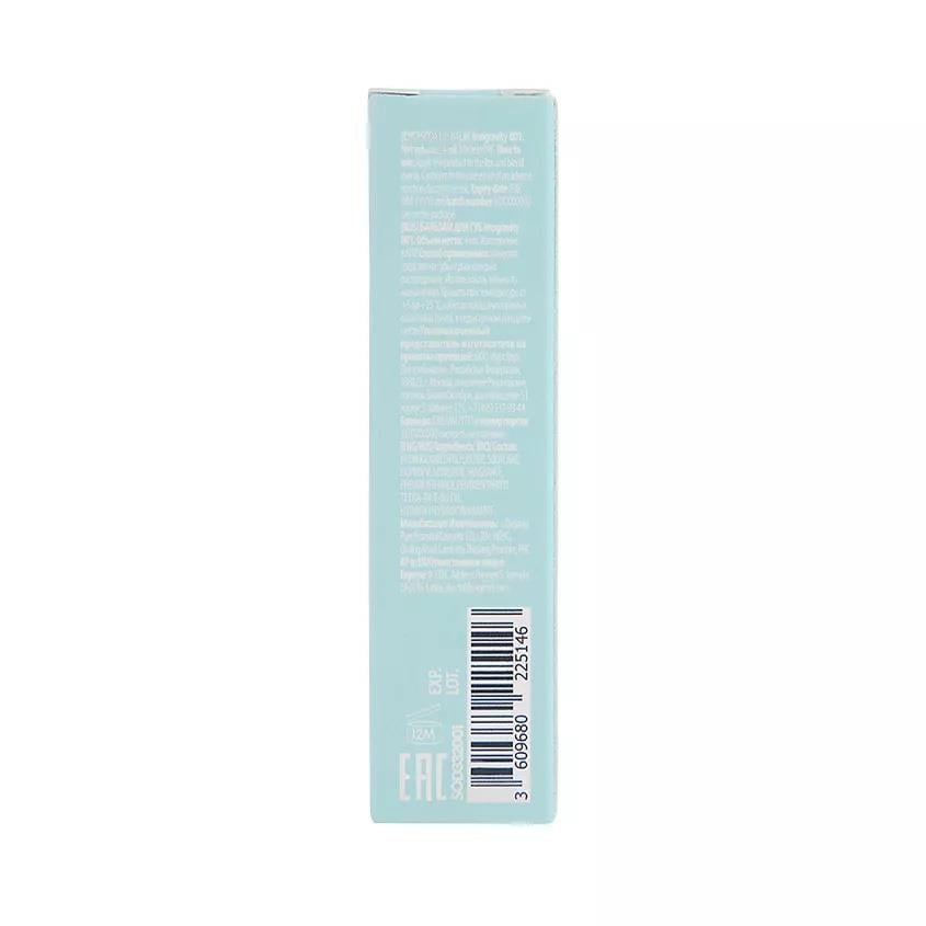 lip balm LIP BALM  nogravity 002, 4 ml