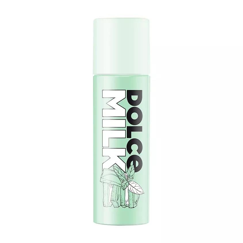 Lip balm (Mint Chocolate Latte) 4 g